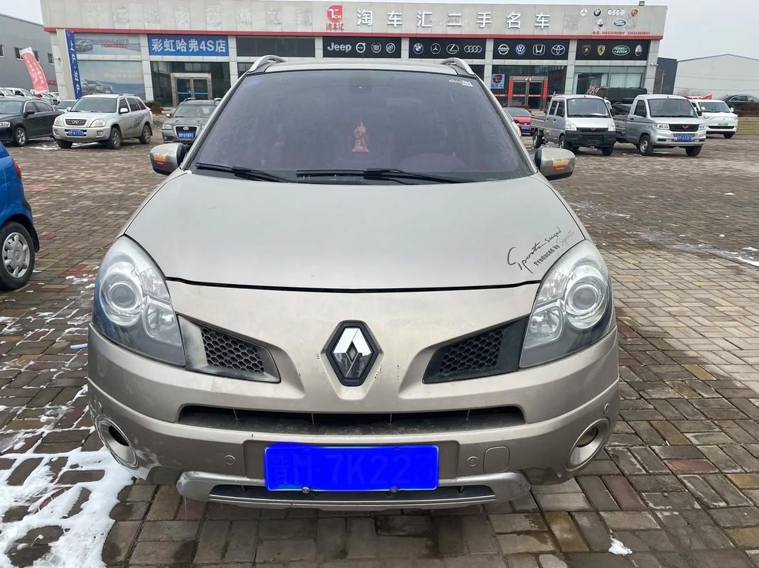 成都345日产汽车与雷诺的合作，哈弗的低能耗柴油动力技术